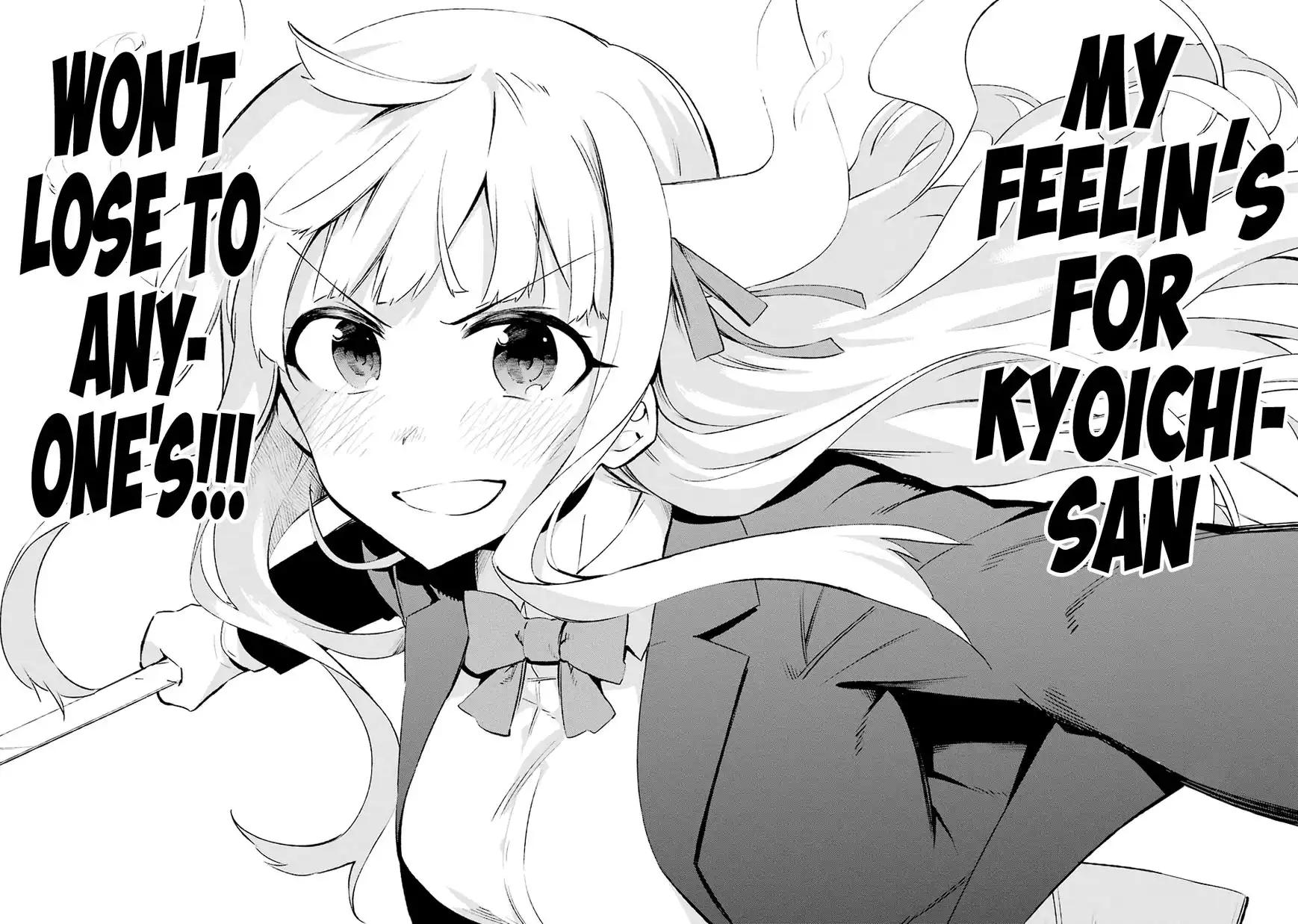 Urami Koi, Koi, Urami Koi. Chapter 24 24